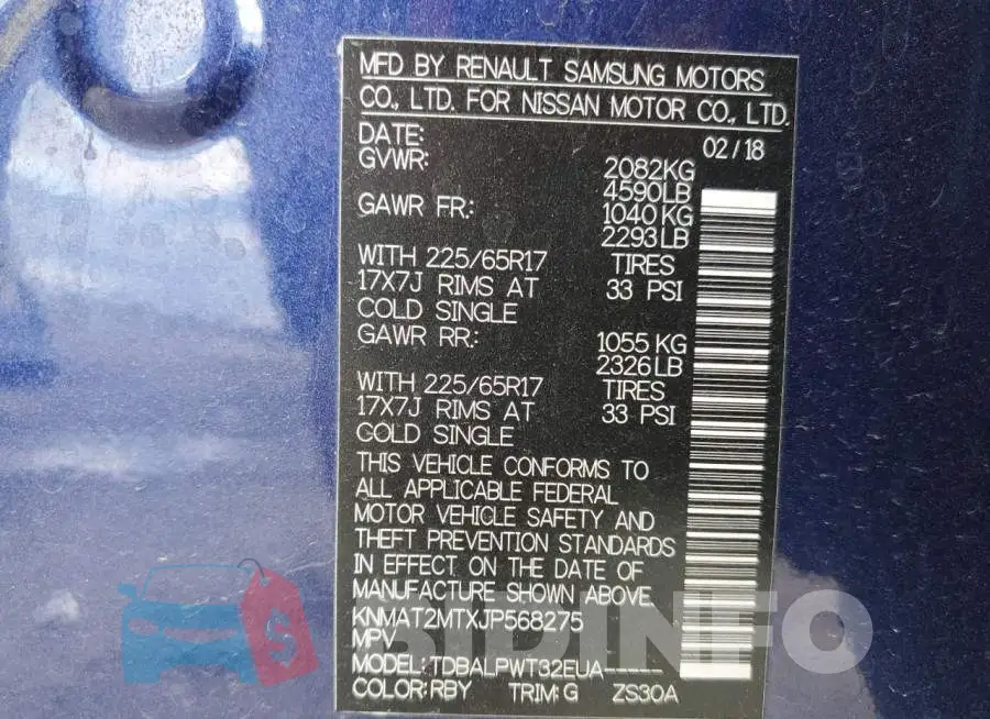 KNMAT2MTXJP568275 Photo# 12
