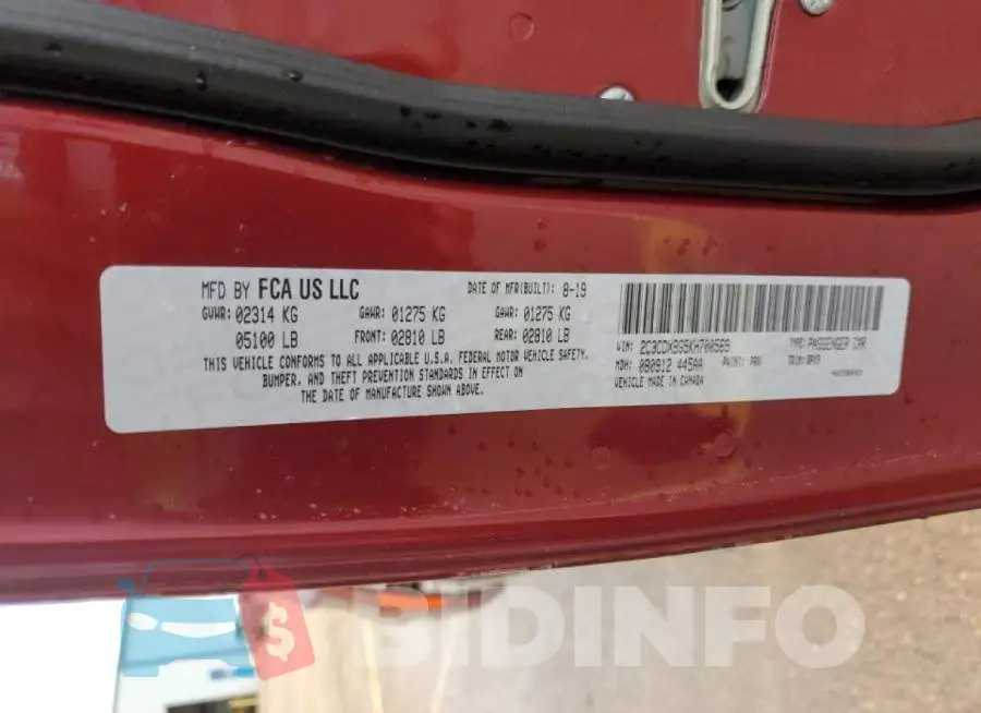 2C3CDXBG5KH700569 Photo# 13