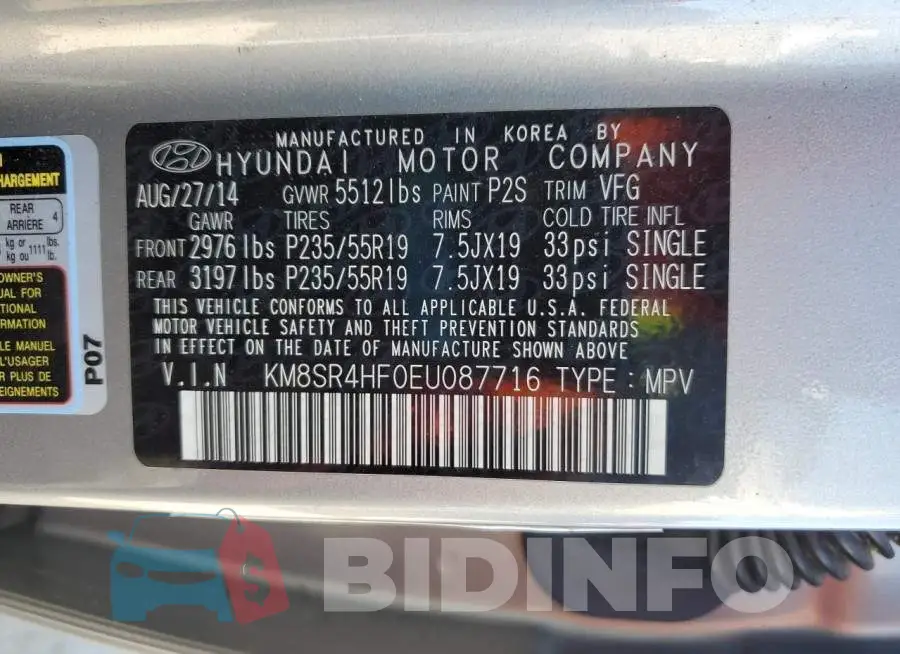 KM8SR4HF0EU087716 Photo# 13