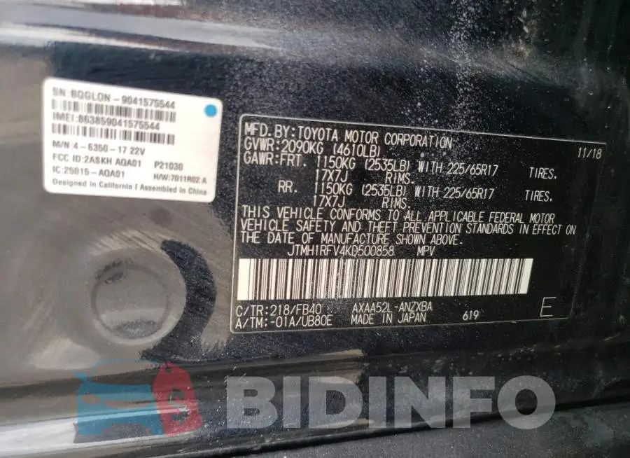 JTMH1RFV4KD500858 Photo# 12