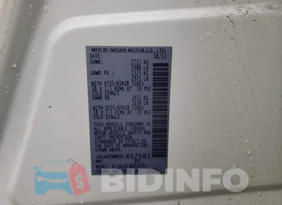 5N1AR2MM0EC617581 Photo# 13