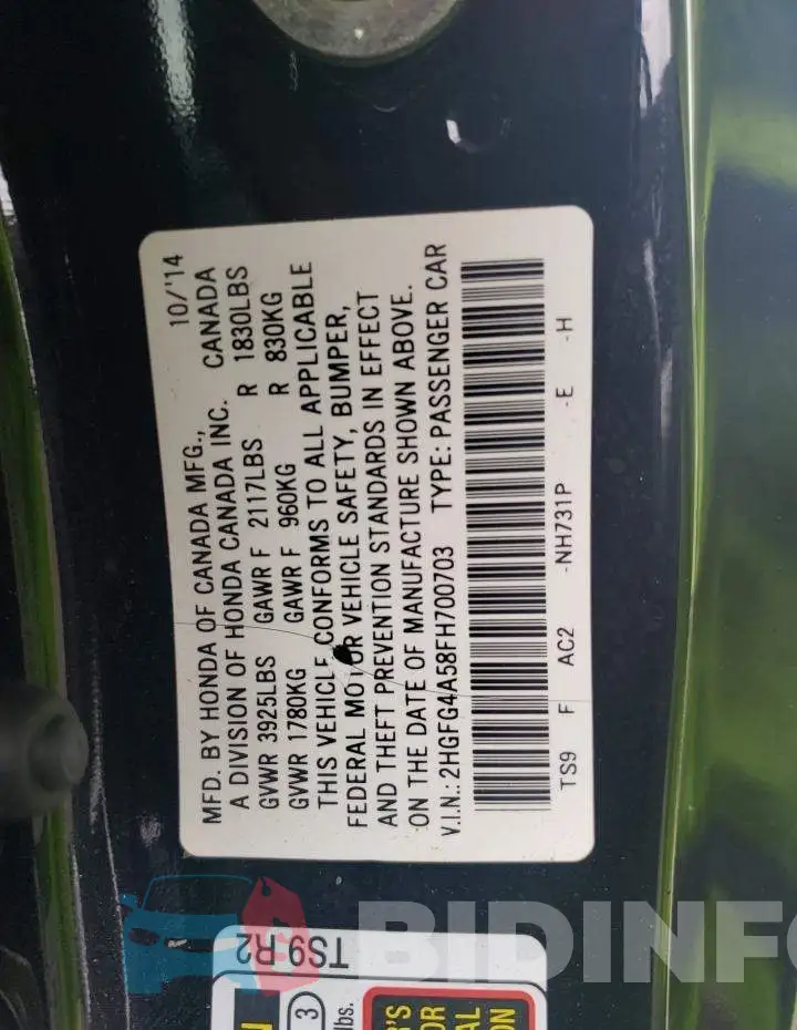 2HGFG4A58FH700703 Photo# 12