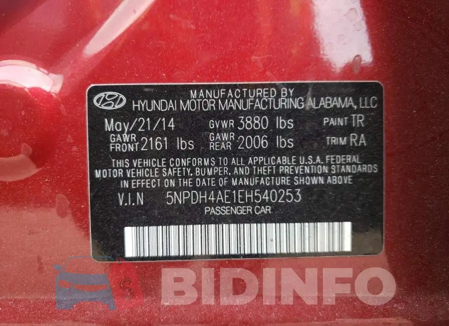 5NPDH4AE1EH540253 Photo# 12