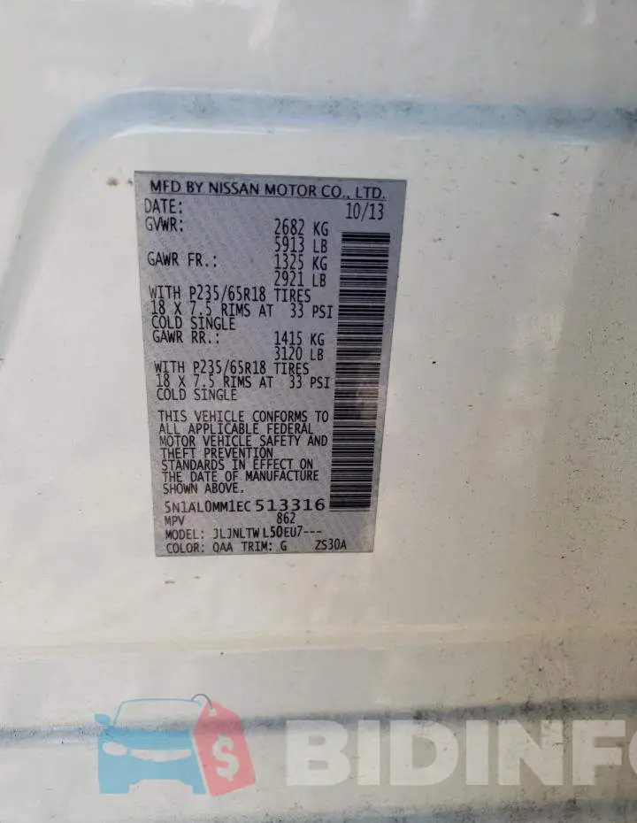 5N1AL0MM1EC513316 Photo# 13