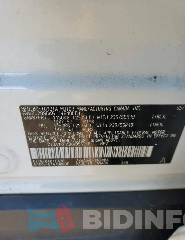 2T3A1RFV3KW056246 Photo# 12