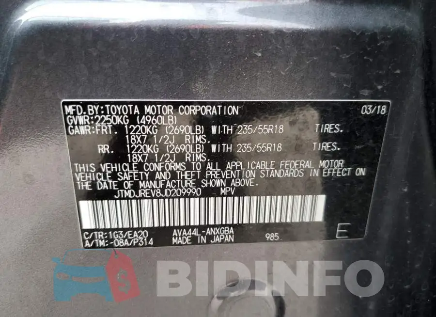 JTMDJREV8JD209990 Photo# 12