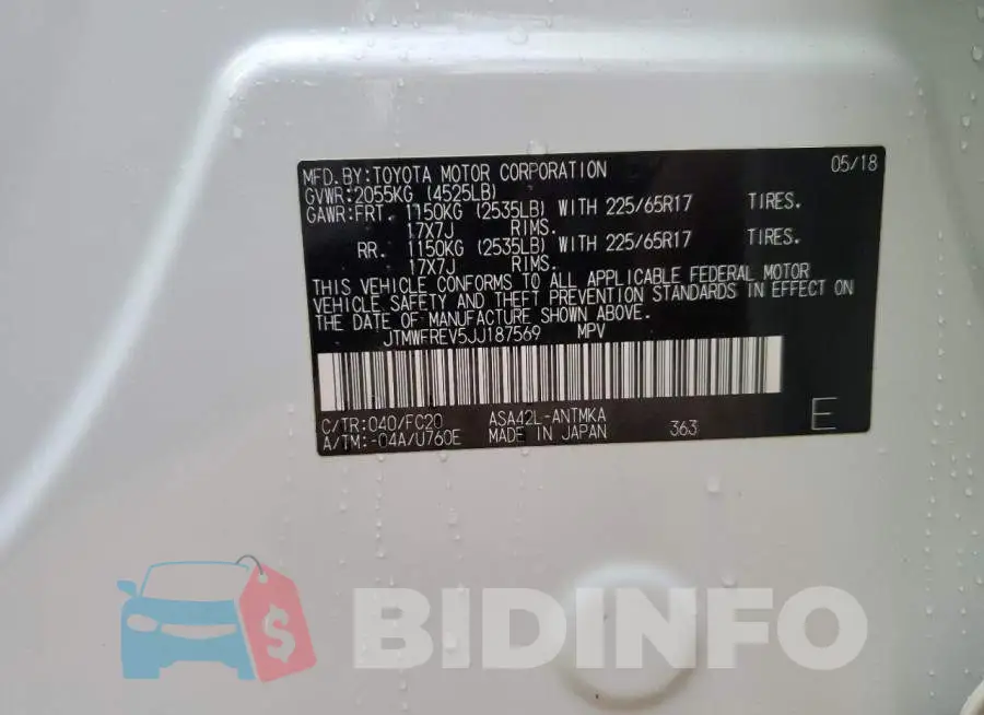 JTMWFREV5JJ187569 Photo# 12