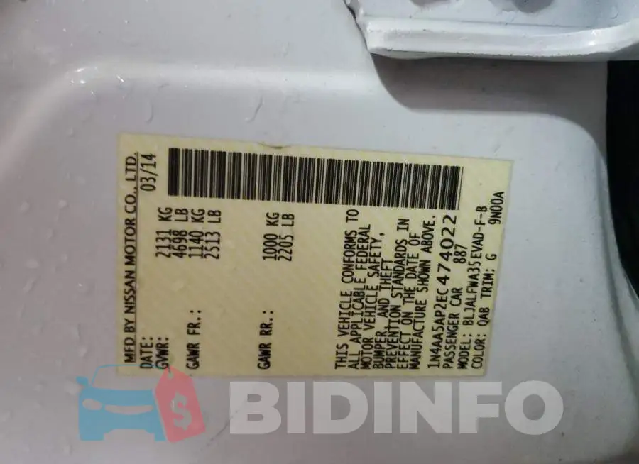 1N4AA5AP2EC474022 Photo# 12