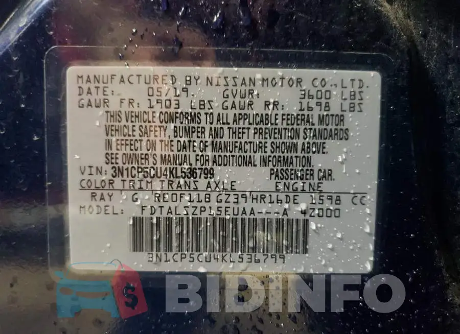 3N1CP5CU4KL536799 Photo# 14