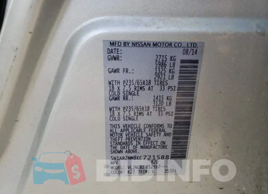 5N1AR2MM8EC721588 Photo# 13
