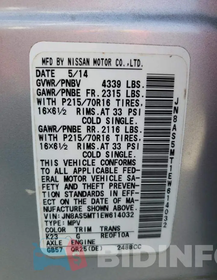 JN8AS5MT1EW614032 Photo# 13
