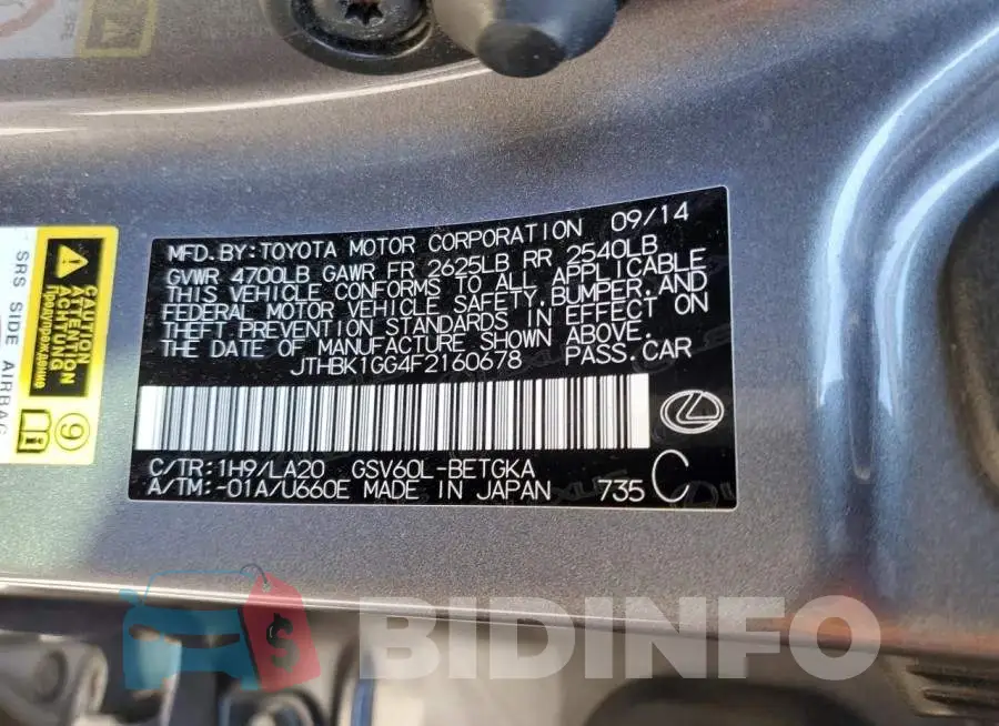 JTHBK1GG4F2160678 Photo# 12