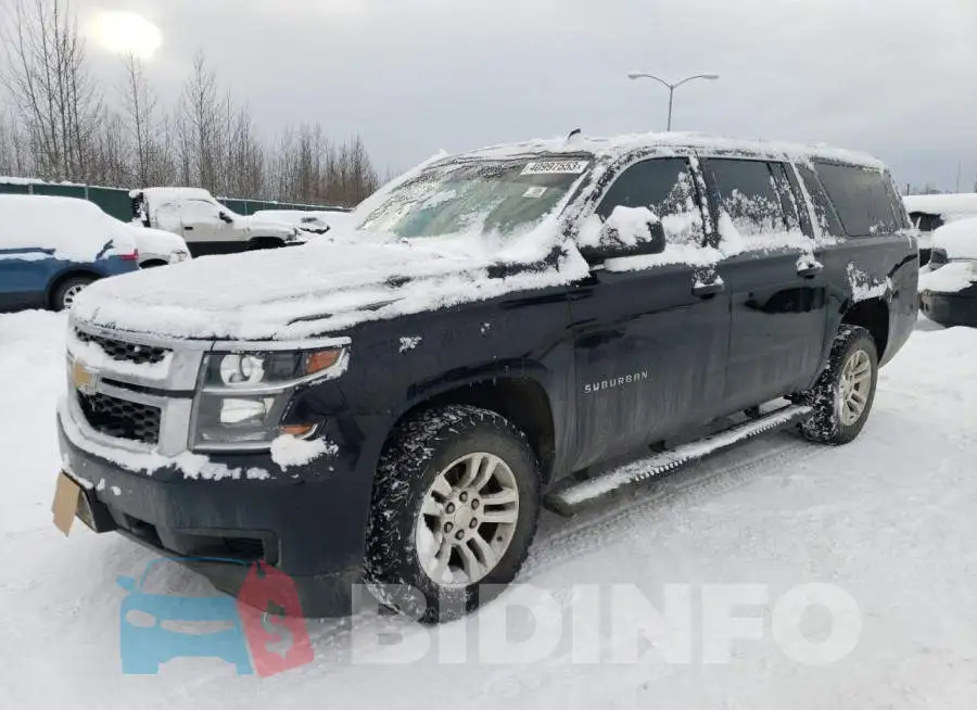 1GNSKHKC6GR272851 Photo# 1