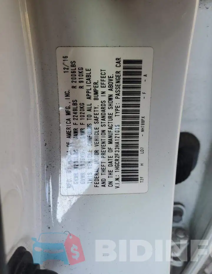 1HGCR2F33HA121015 Photo# 12