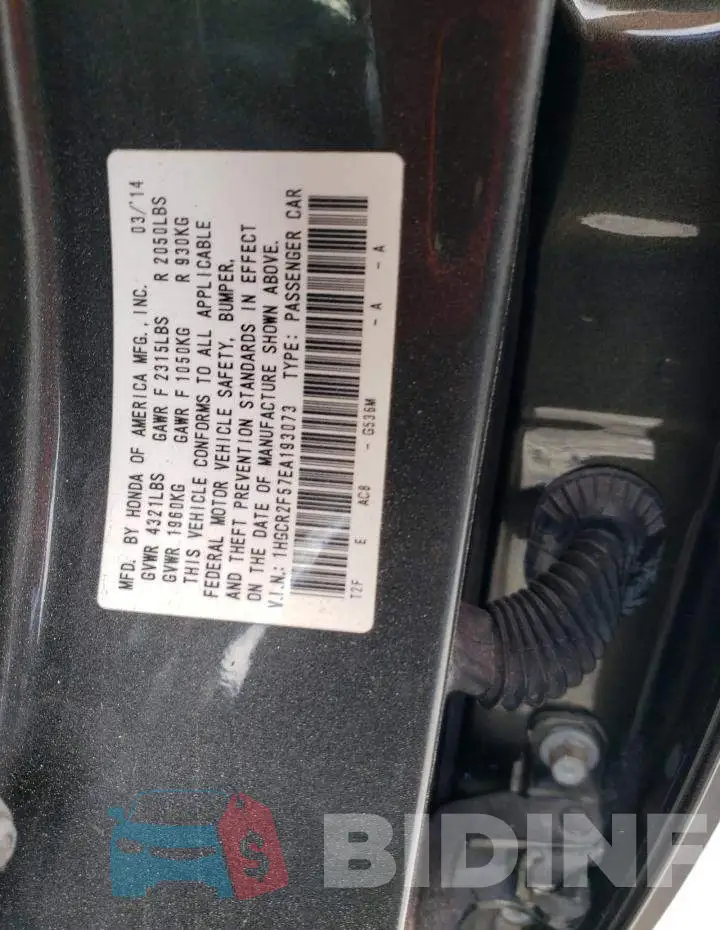 1HGCR2F57EA193073 Photo# 12