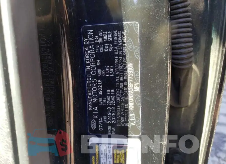 KNDJN2A26F7759169 Photo# 12