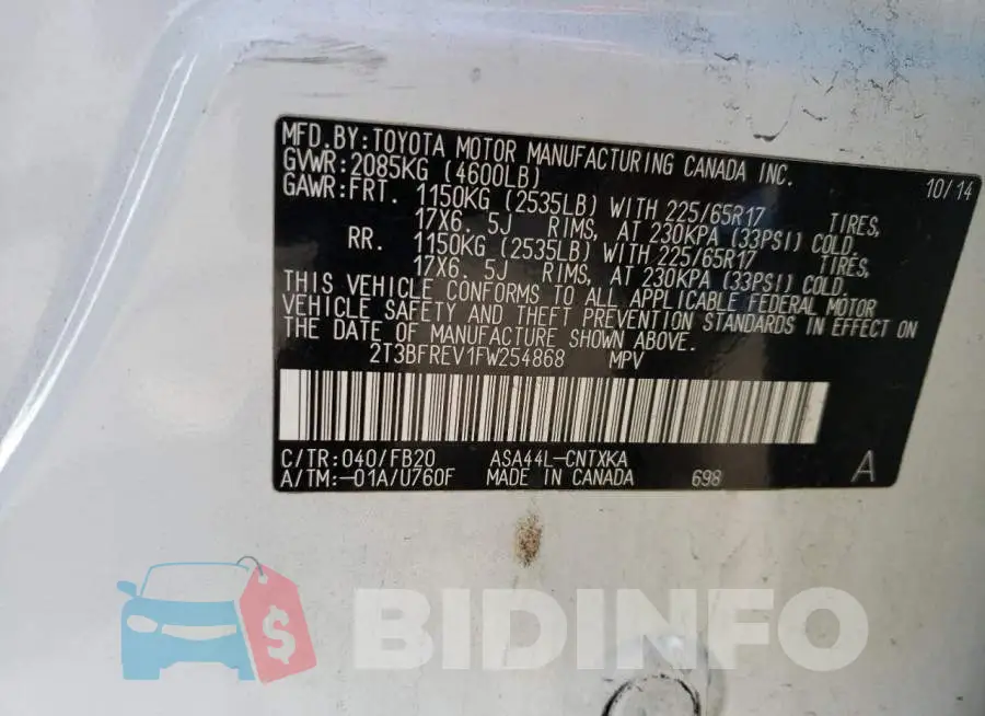 2T3BFREV1FW254868 Photo# 14