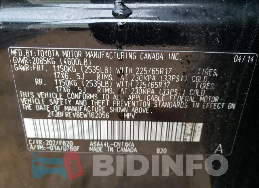 2T3BFREV8EW162056 Photo# 13