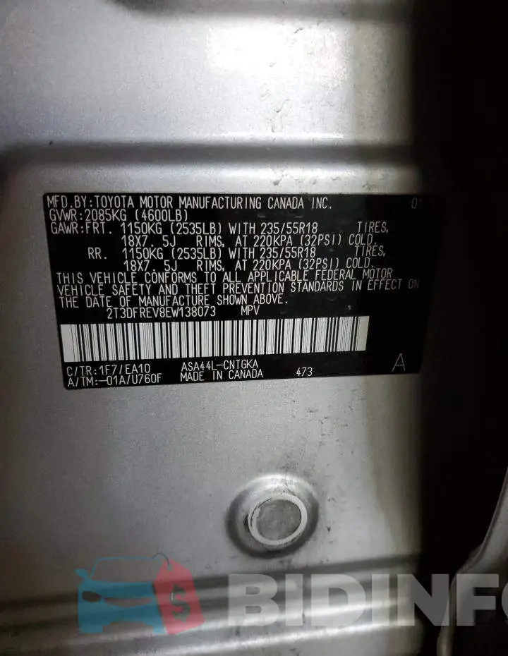 2T3DFREV8EW138073 Photo# 13