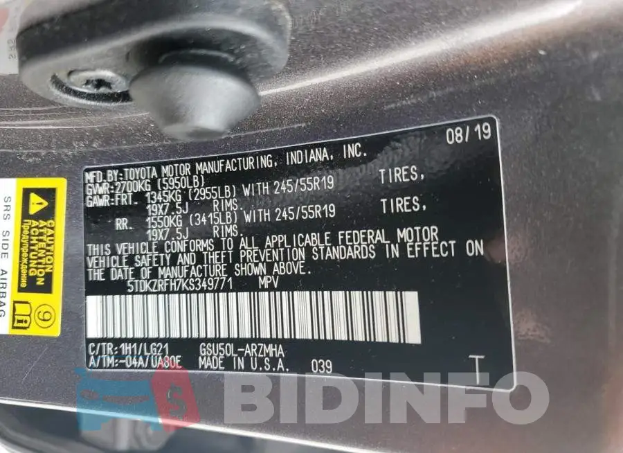 5TDKZRFH7KS349771 Photo# 14