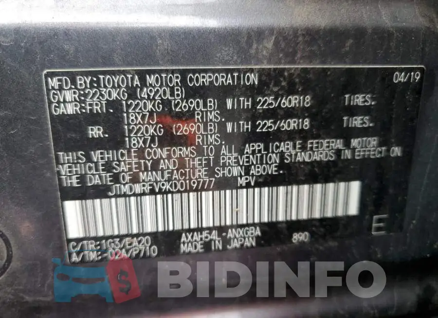 JTMDWRFV9KD019777 Photo# 13