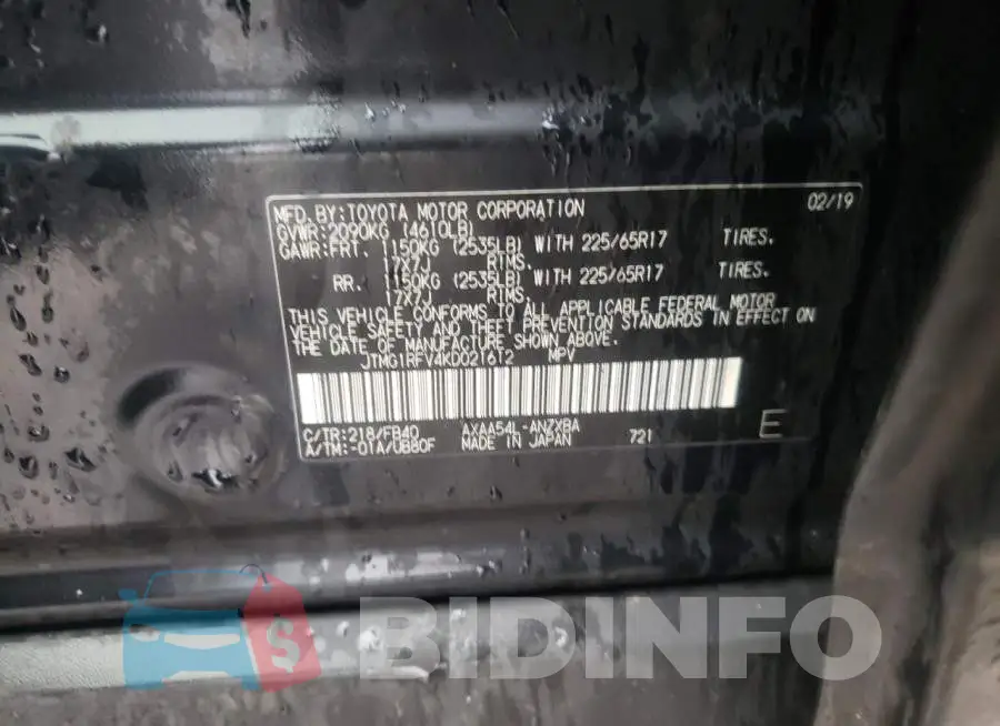 JTMG1RFV4KD021612 Photo# 13