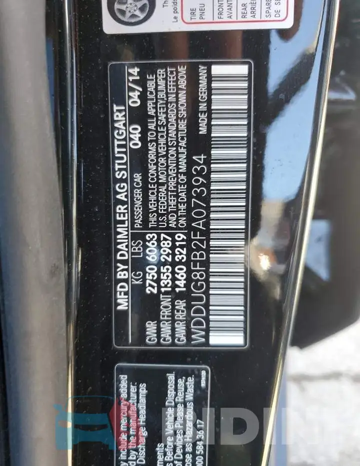 WDDUG8FB2FA073934 Photo# 12