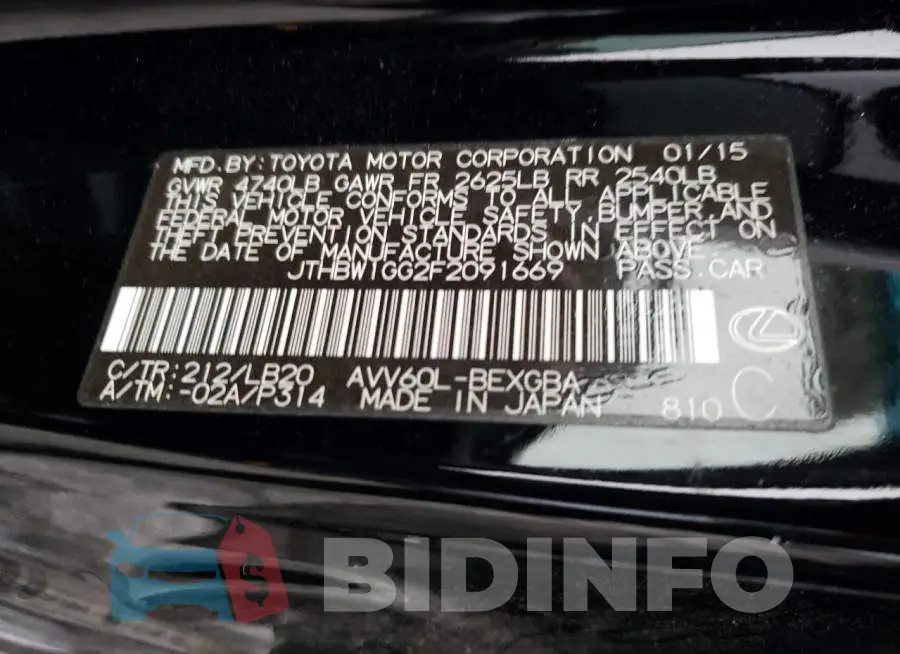 JTHBW1GG2F2091669 Photo# 12