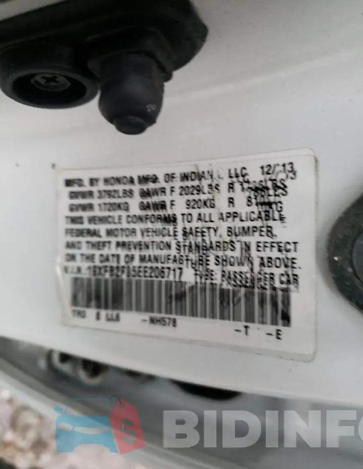 19XFB2F85EE206717 Photo# 12
