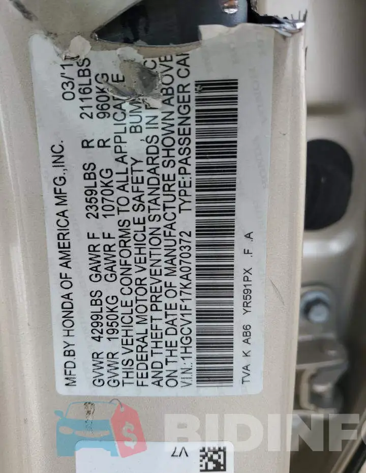 1HGCV1F17KA070372 Photo# 13