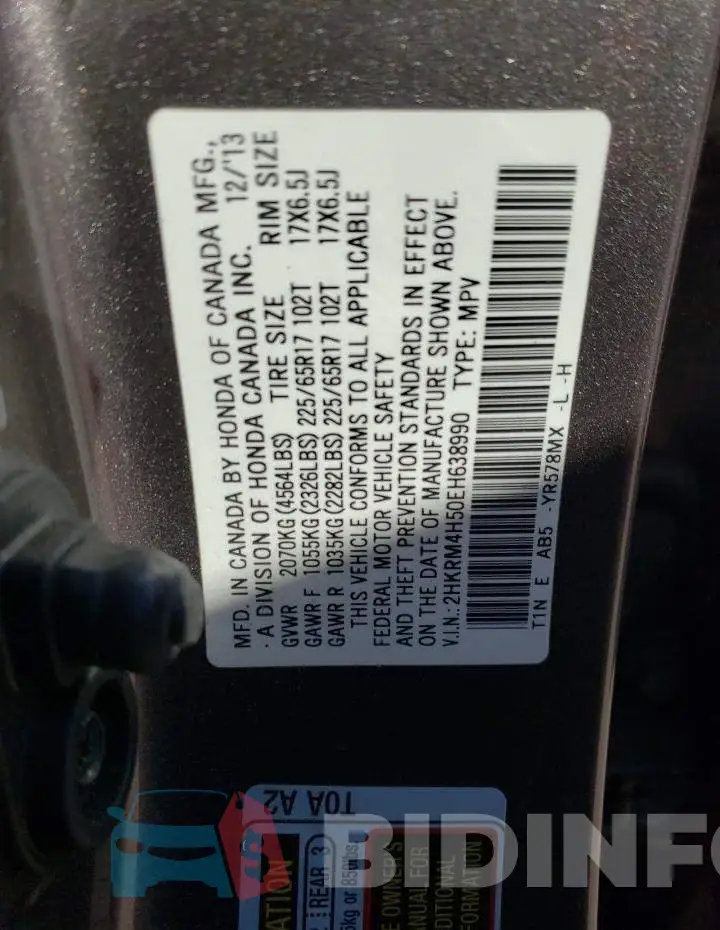 2HKRM4H50EH638990 Photo# 13