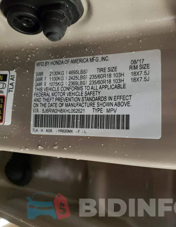 5J6RW2H8XHL062621 Photo# 13