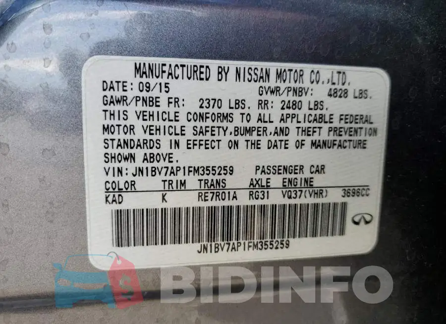 JN1BV7AP1FM355259 Photo# 12