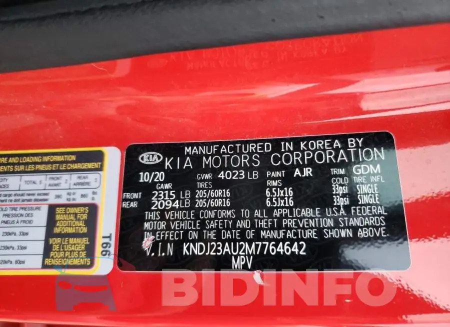 KNDJ23AU2M7764642 Photo# 13