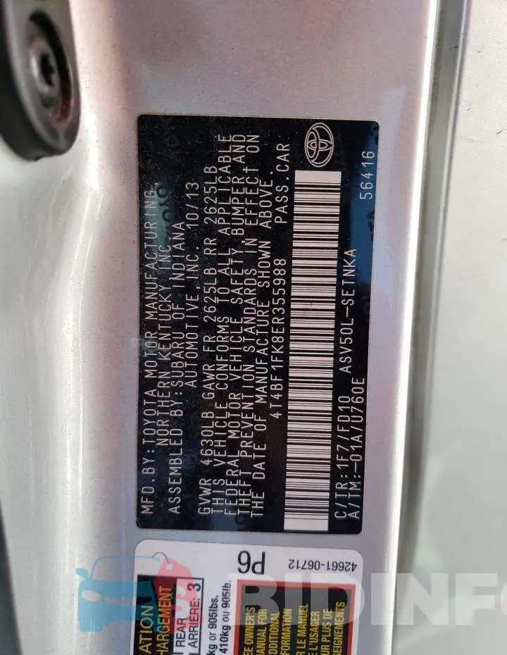 4T4BF1FK8ER355988 Photo# 12