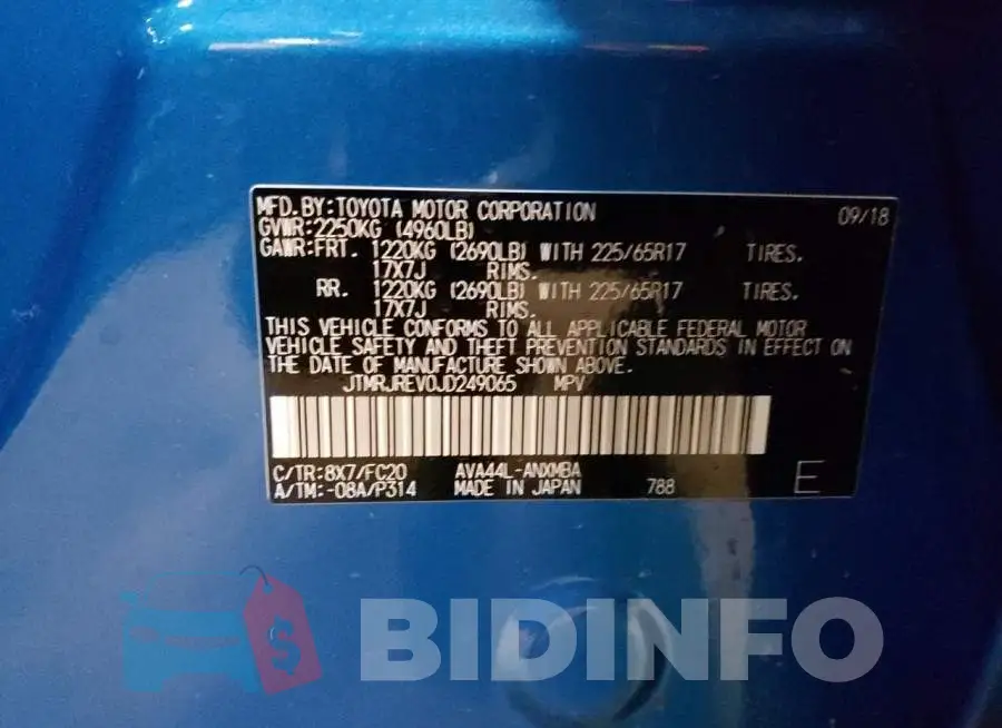 JTMRJREV0JD249065 Photo# 13