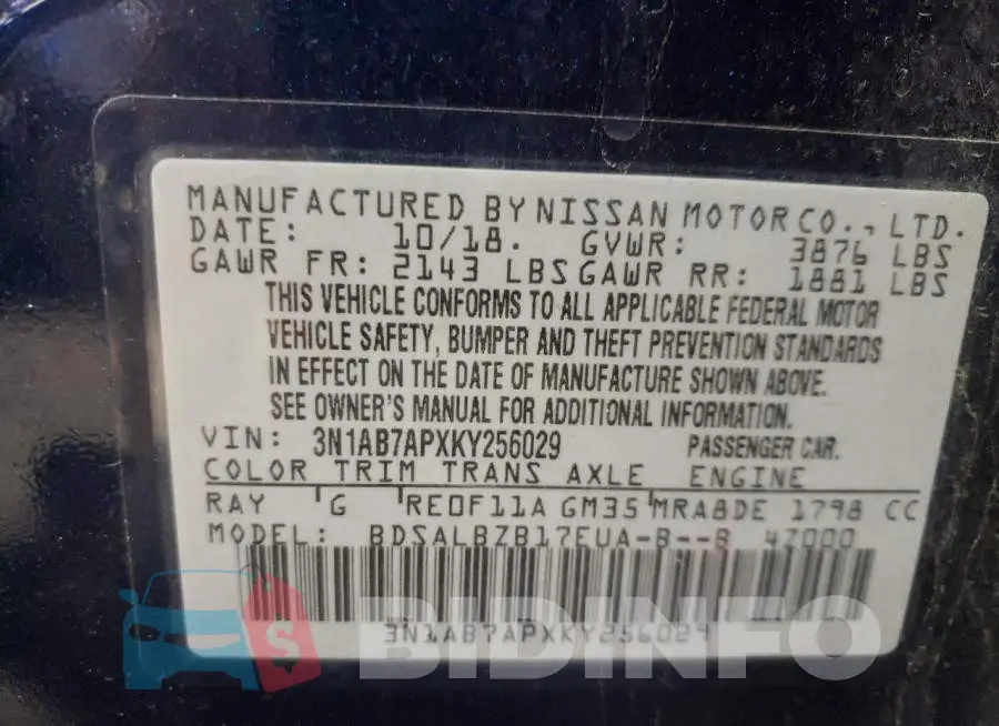 3N1AB7APXKY256029 Photo# 13
