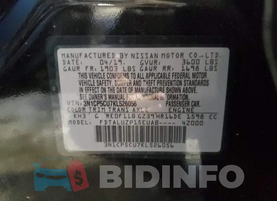 3N1CP5CU7KL526056 Photo# 13