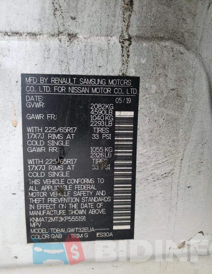 KNMAT2MT3KP555191 Photo# 13