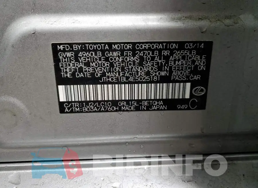 JTHCE1BL4E5025181 Photo# 12