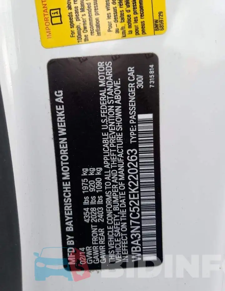 WBA3N7C52EK220263 Photo# 12