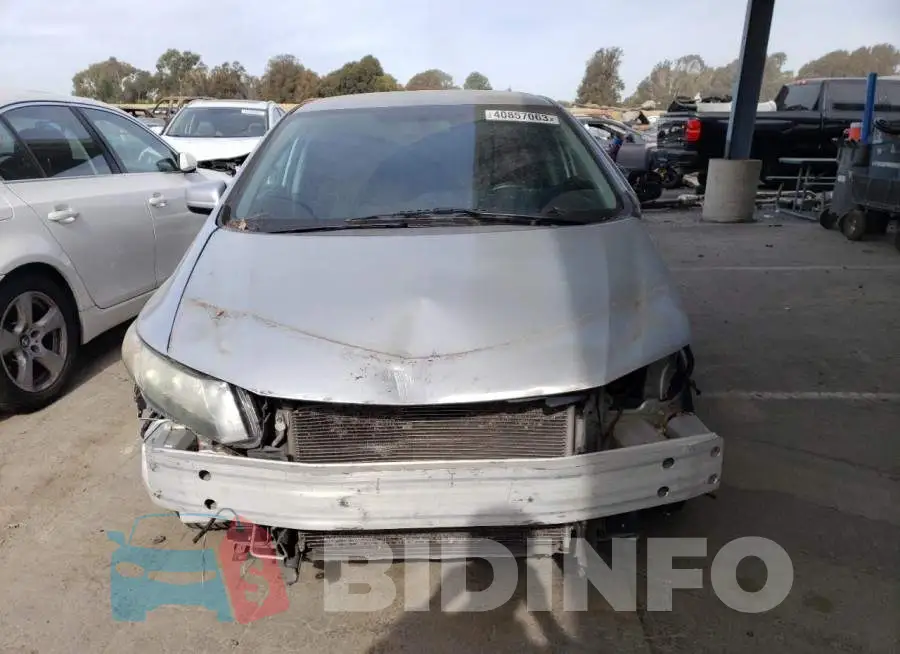 2HGFB2F54EH509824 Photo# 5