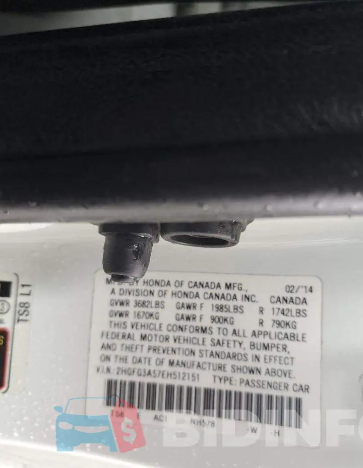 2HGFG3A57EH512151 Photo# 10