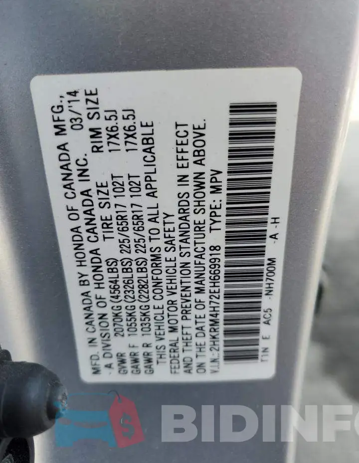 2HKRM4H72EH669918 Photo# 12