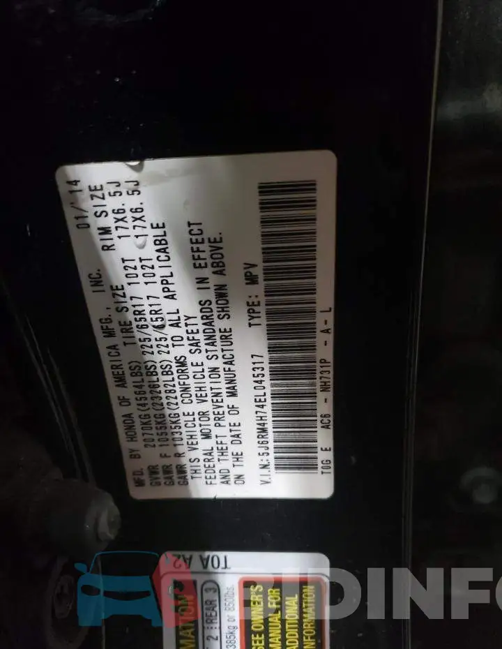 5J6RM4H74EL045317 Photo# 13