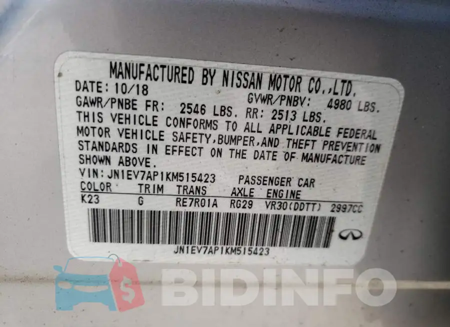 JN1EV7AP1KM515423 Photo# 12