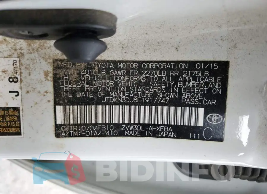 JTDKN3DU8F1917747 Photo# 12