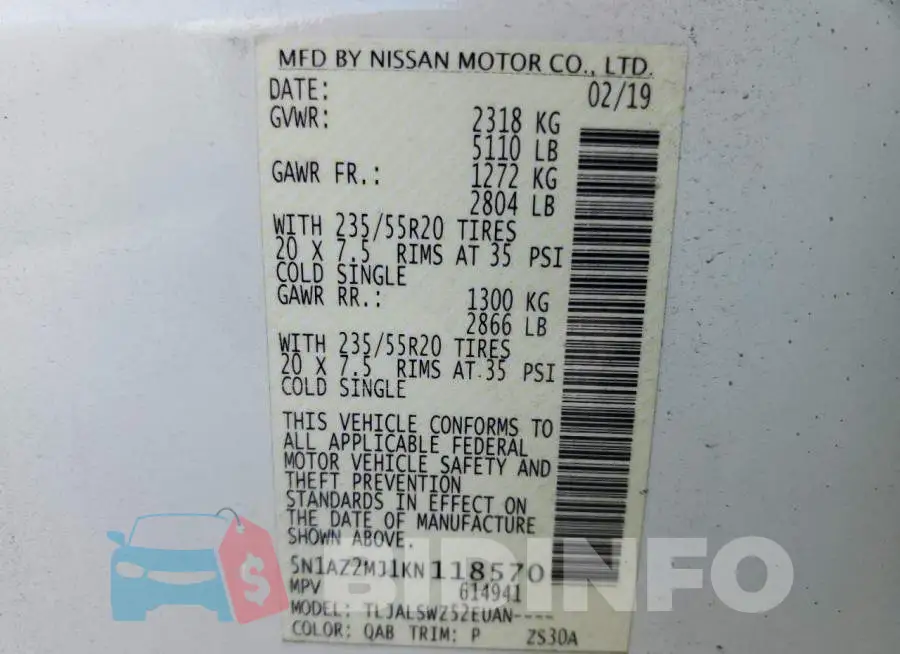 5N1AZ2MJ1KN118570 Photo# 14