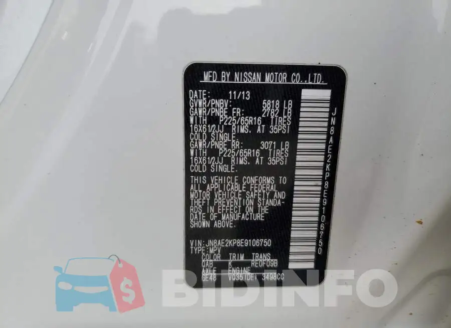 JN8AE2KP8E9106750 Photo# 12