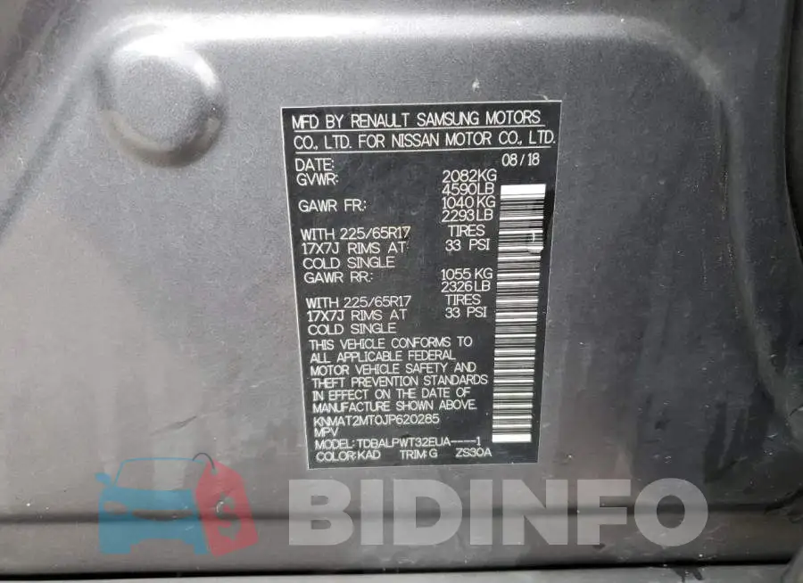 KNMAT2MT0JP620285 Photo# 14